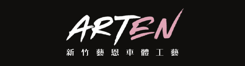 藝恩花藝｜新竹有錢花 苗栗有錢花 鈔票花